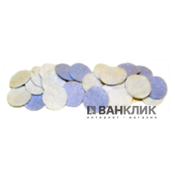 Раунды "Пневматика" (021845)