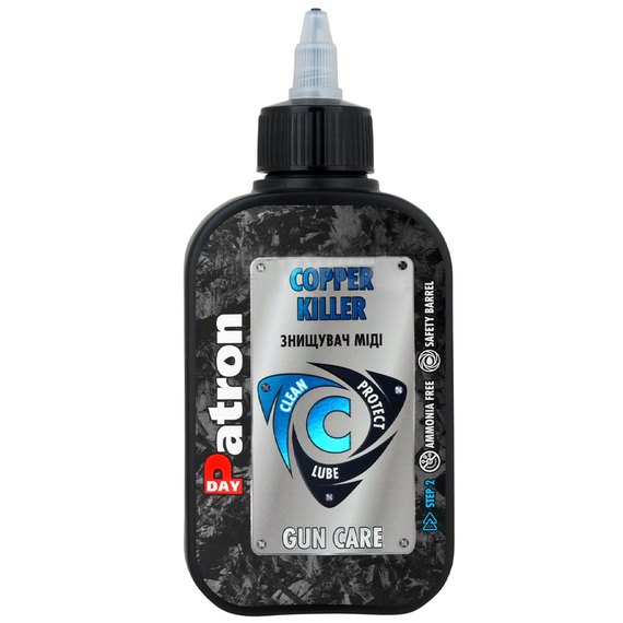 Уничтожитель меди Day Patron Copper Killer 250мл, Объём: 250 мл