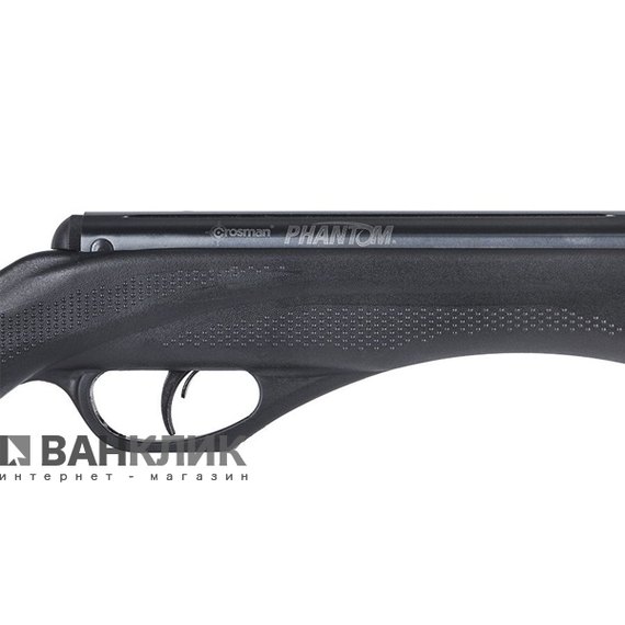Пневматическая винтовка Crosman Phantom CS1K77