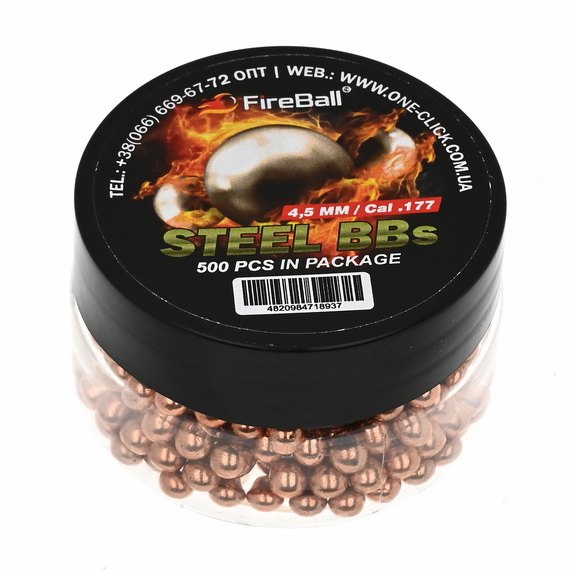 Сталеві кульки Fireball 500 шт/уп R500CP, Кількість в упаковці: 500 шт.