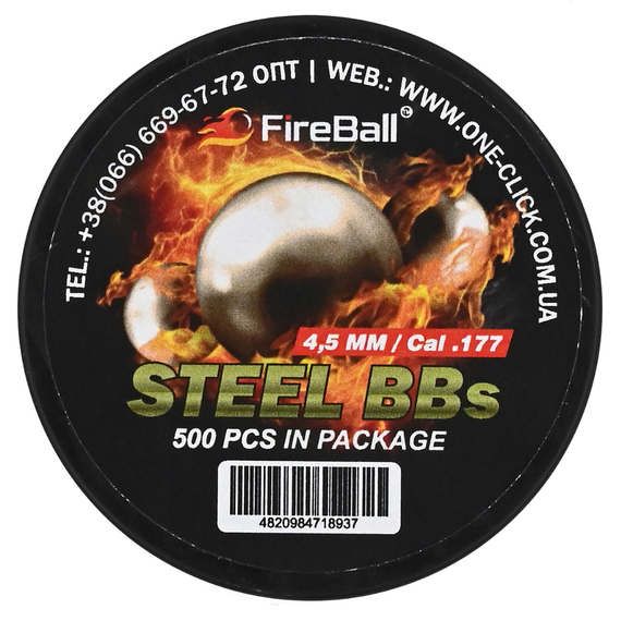 Сталеві кульки Fireball 500 шт/уп R500CP, Кількість в упаковці: 500 шт., зображення 2