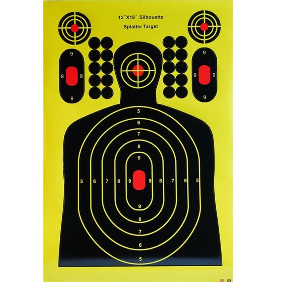Мишень Xgun 30х46 см (3598)