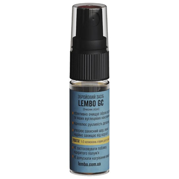 Средство для чистки LEMBO Gun Cleaner 15 мл, изображение 2