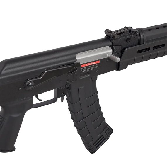 Страйкбольная винтовка Cyma АК-74 Magpul Custom 6 мм Nylon (CM.680F), изображение 7
