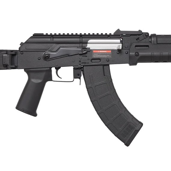 Страйкбольна гвинтівка Cyma AK Magpul Zhukov AEG 6 мм Nylon (CM.680B), зображення 3