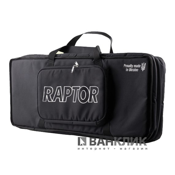 Пневматическая винтовка Raptor 3 Long черный