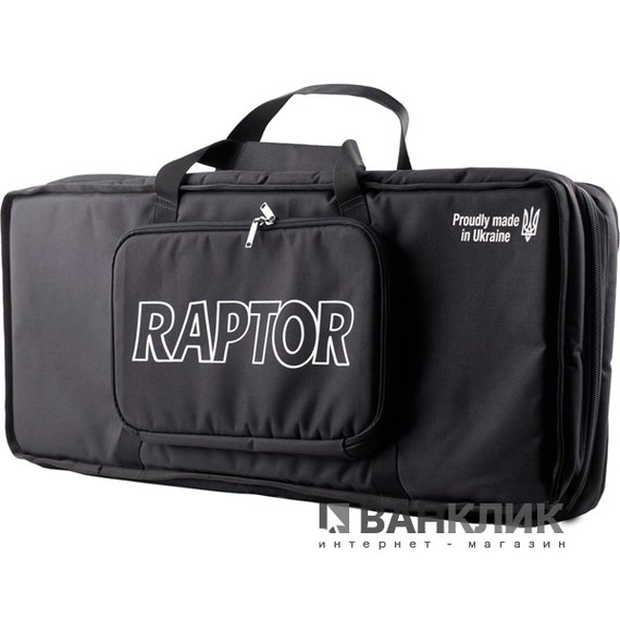 Пневматическая винтовка Raptor 3 Compact, черный
