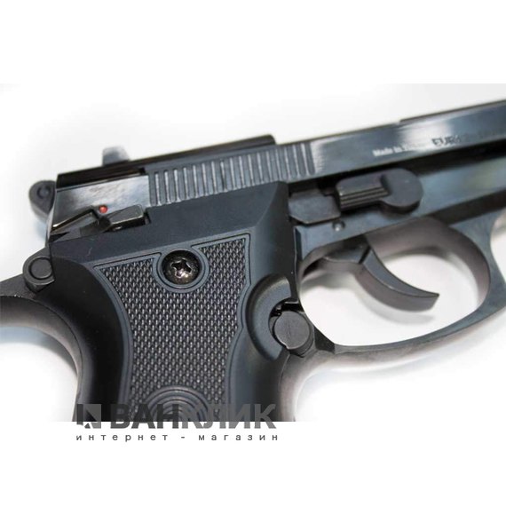 Сигнальный пистолет Ekol Special 99 Rev II 9mm черный
