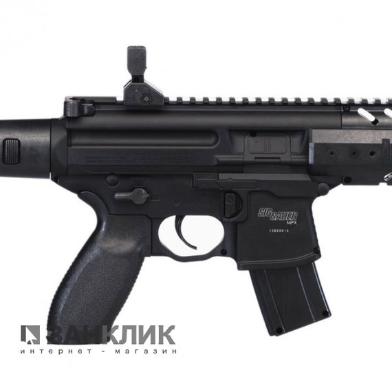 Пневматическая винтовка Sig Sauer Air MPX 4,5 мм