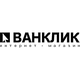 Ванклик